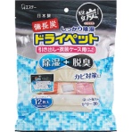 エステー　備長炭ドライペット　引出し・衣装ケース用　１パック（１２シート）