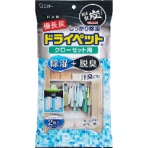 エステー　備長炭ドライペット　クローゼット用　１パック（２シート）