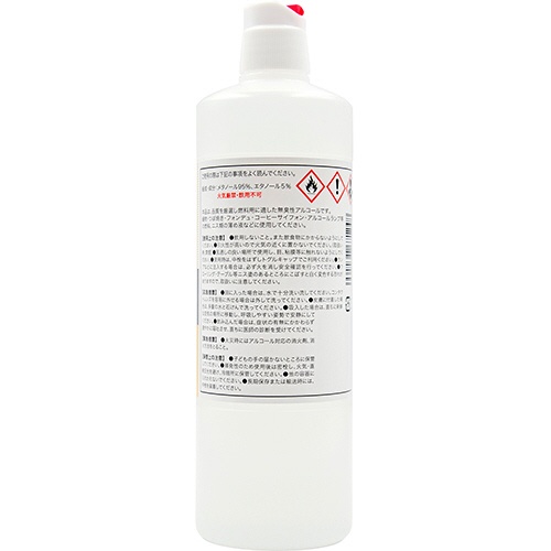 トーヤク　燃料用アルコール　アルコＫ２　５００ｍｌ　１本2