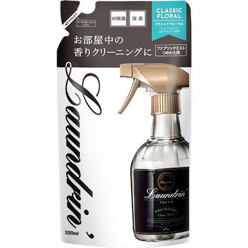 ネイチャーラボ　ランドリン　ファブリックミスト　クラシックフローラル　詰替　３２０ｍｌ　１個1