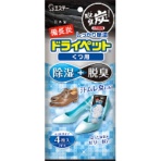 エステー　備長炭ドライペット　くつ用　１パック（４シート）