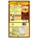 ダイショー　ＣｏＣｏ壱番屋監修　カレー鍋スープ　７５０ｇ　１個2
