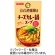 ダイショー　ＣｏＣｏ壱番屋監修　チーズカレー鍋スープ　７５０ｇ　１個1