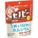 森永製菓　セノビー　８４ｇ　１パック1