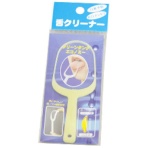 ユニロック　舌ブラシ　クリーンタング　エコノミー（ケース無し）