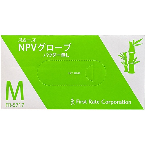 ファーストレイト　スムースＮＰＶグローブ　パウダーフリー　Ｍ　ＦＲ－５７１７　１箱（１００枚）1