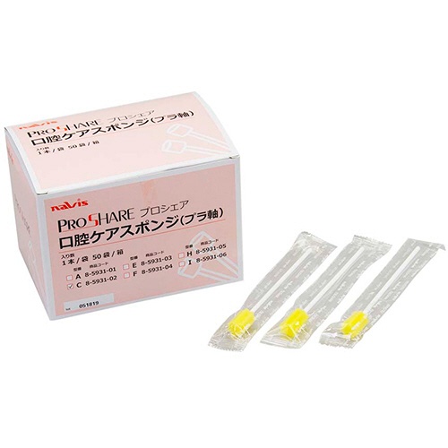 アズワン　プロシェア口腔ケアスポンジ　Ｃ　８－５９３１－０２　１箱（５０本）1
