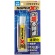 セメダイン　スーパーＸ　ゴールド　２０ｍＬ　クリヤ　ＢＰ２０ＭＬ　１個1
