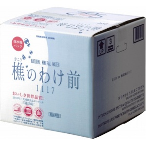 桜島　樵のわけ前１１１７　２０Ｌ　バッグインボックス　１箱1