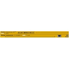 たのめーる Nec Hf蛍光ランプ ライフルックn Hgx 32w形 3波長形 昼白色 Fhf32ex N Hx S 1セット 125本 25本 5パック の通販 たのめーる Nec Hf蛍光ランプ ライフルックn Hgx 32w形 3波長形 昼白色 Fhf32ex N Hx S 1セット 125本 25本 5パック の通販