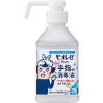花王　ビオレｕ　手指の消毒液　本体　４００ｍｌ