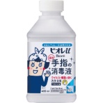花王　ビオレｕ　手指の消毒液　つけかえ用　４００ｍｌ