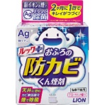 ライオン　ルックプラス　おふろの防カビくん煙剤