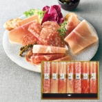 ケーファー　生ハム・サラミセット　【三越のお歳暮】　１セット