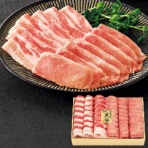 三越伊勢丹　黒豚　しゃぶしゃぶ用　【三越のお歳暮】　１セット