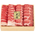 三越伊勢丹　黒豚　しゃぶしゃぶ用　【三越のお歳暮】　１セット