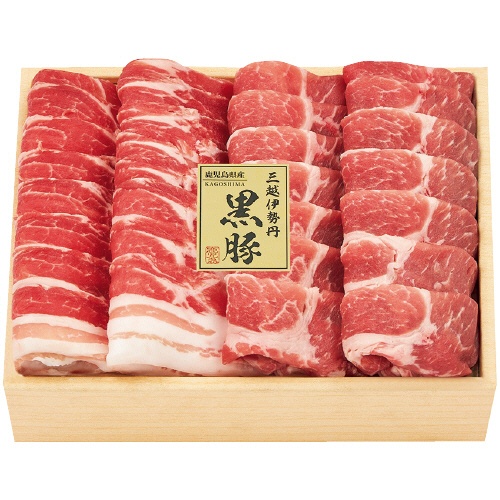 三越伊勢丹　黒豚　しゃぶしゃぶ用　【三越のお歳暮】　１セット1