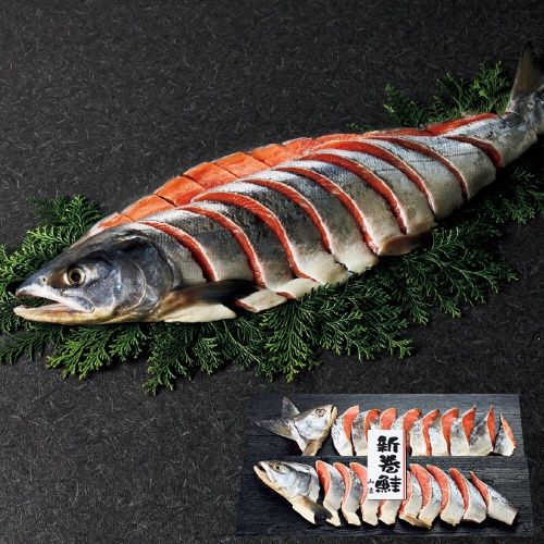 三越伊勢丹　新巻鮭姿切り（山漬）　【三越のお歳暮】　１セット1