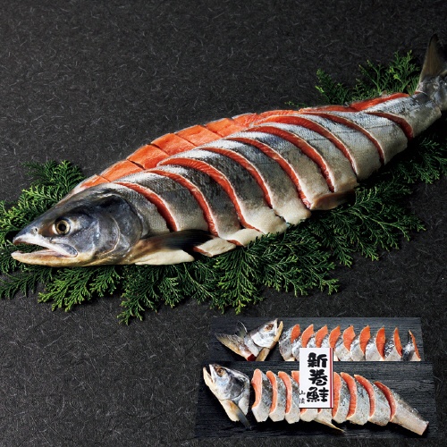 三越伊勢丹　新巻鮭姿切り（山漬）　【三越のお歳暮】　１セット1