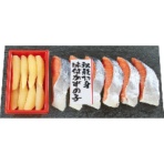 三越伊勢丹　秋鮭切身・味付数の子詰合せ　【三越のお歳暮】　１セット
