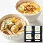 寛文五年堂　いなにわ比内地鶏つくねうどん詰合せ　【三越のお歳暮】　１セット