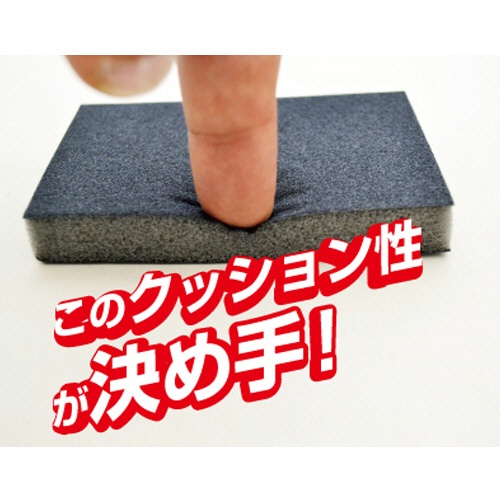 創和　ステンレス流し台みがき　１個6