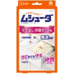 エステー　ムシューダ　１年間有効