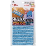 山崎産業 コンドル ぞうきんが使えるフローリングワイパー スペア 1枚