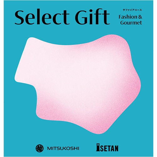 セレクトギフト　ファッション＆グルメ　サファイアコース（冊子タイプ）　【三越のお歳暮】　１セット1