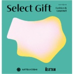 セレクトギフト　ファッション＆グルメ　クオーツコース（冊子タイプ）　【三越のお歳暮】　１セット