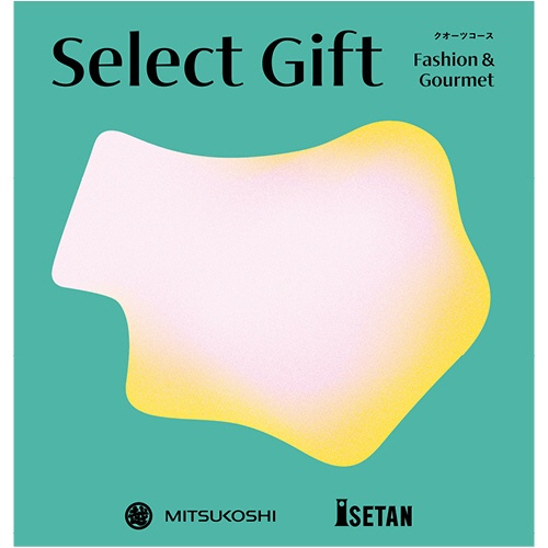 セレクトギフト　ファッション＆グルメ　クオーツコース（冊子タイプ）　【三越のお歳暮】　１セット1