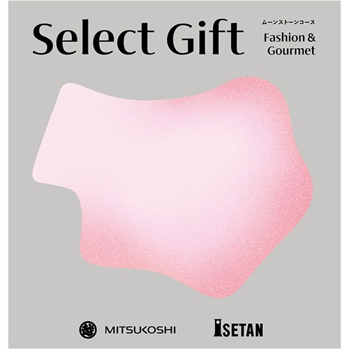 セレクトギフト　ファッション＆グルメ　ムーンストーンコース（冊子タイプ）　【三越のお歳暮】　１セット1