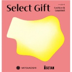セレクトギフト　ファッション＆グルメ　パールコース（冊子タイプ）　【三越のお歳暮】　１セット