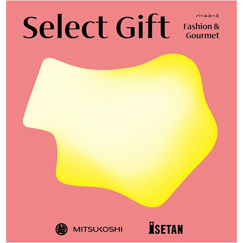 セレクトギフト　ファッション＆グルメ　パールコース（冊子タイプ）　【三越のお歳暮】　１セット1