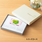 セレクトギフト　ファッション＆グルメ　トパーズコース（カードタイプ）　【三越のお歳暮】　１セット