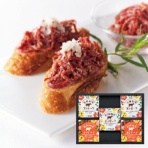 ミツコシイセタン　ザ・フード　石垣和牛コンビーフ詰合せ　【三越のお歳暮】　１セット