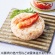 三越　国産紅ずわいがに缶詰　【三越のお歳暮】　１セット1