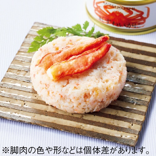 三越　国産紅ずわいがに缶詰　【三越のお歳暮】　１セット1