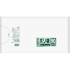 日本サニパック　業務用ポリ袋　透明　９０Ｌ　０．０４５ｍｍ　Ｎ－９Ｃ　１パック（３０枚）