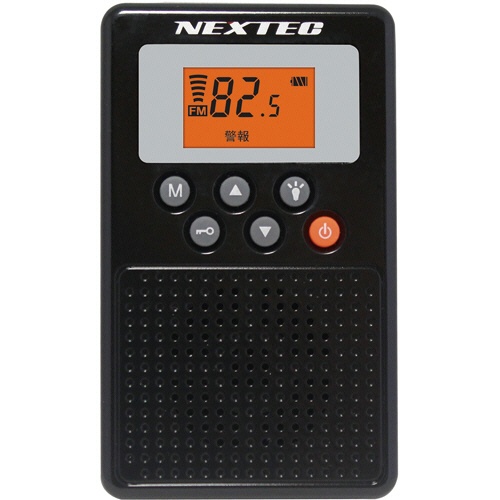 エフ・アール・シー　防災ラジオ　ブラック　ＮＸ－Ｗ１０９ＲＤＢＫＷ　１台1