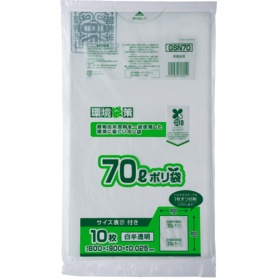 ジャパックス　環境袋策　容量表示入りバイオマスポリ袋　白半透明　７０Ｌ　ＧＳＮ７０　１パック（１０枚）