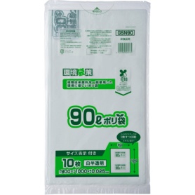ジャパックス　環境袋策　容量表示入りバイオマスポリ袋　白半透明　９０Ｌ　ＧＳＮ９０　１パック（１０枚）