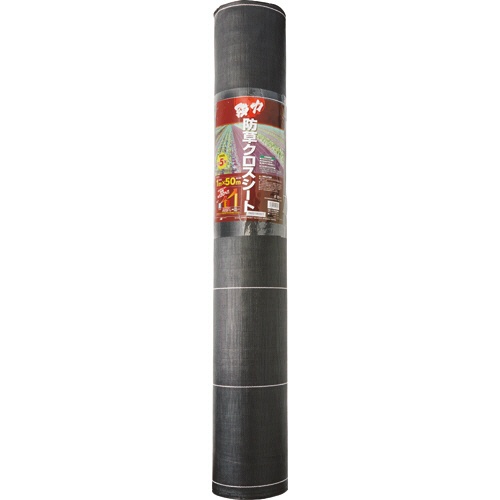 日本マタイ　強力防草クロスシート　１×５０ｍ　ＨＣ１０５８４　１巻1