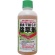 トムソンコーポレーション　根まで枯らす除草剤　５００ｍＬ　１本1