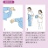 オオサキメディカル　クリーンエプロン　袖付　大きめサイズ　ブルー　１箱（１０枚）5