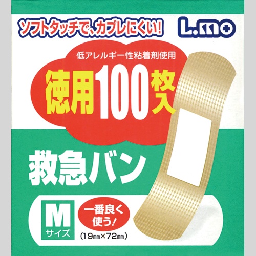 日進医療器　エルモ　救急バン　Ｍ　１９×７２ｍｍ　１箱（１００枚）1
