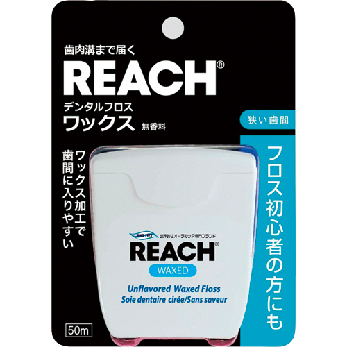 グランド牧場 セレクトセール たのめーる】銀座ステファニー化粧品 リーチ デンタルフロス 歯間ケア