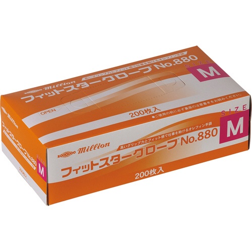 共和　ミリオン　フィットスターグローブ　Ｎｏ．８８０　パウダーフリー　Ｍ　ＬＨ－８８０－Ｍ　１箱（２００枚）1