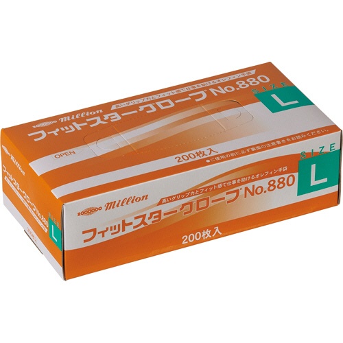 共和　ミリオン　フィットスターグローブ　Ｎｏ．８８０　パウダーフリー　Ｌ　ＬＨ－８８０－Ｌ　１箱（２００枚）1