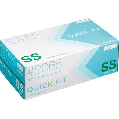 川西工業　ニトリルグローブ　クイックフィット　粉なし　ブルー　ＳＳ　＃２０６５　１箱（２５０枚）1